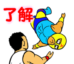 Weakest Professional wreatler sticker #13674335