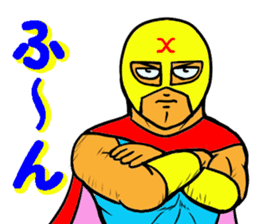 Weakest Professional wreatler sticker #13674337