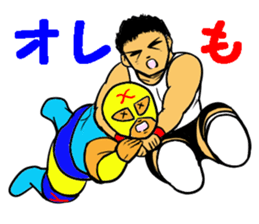 Weakest Professional wreatler sticker #13674340