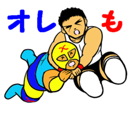 Weakest Professional wreatler sticker #13674340