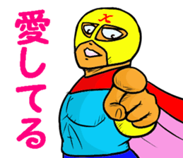 Weakest Professional wreatler sticker #13674341