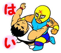 Weakest Professional wreatler sticker #13674343