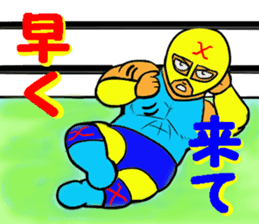 Weakest Professional wreatler sticker #13674346