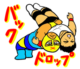 Weakest Professional wreatler sticker #13674347