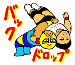 Weakest Professional wreatler sticker #13674347