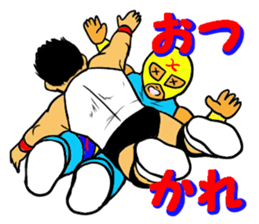 Weakest Professional wreatler sticker #13674348