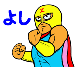 Weakest Professional wreatler sticker #13674349