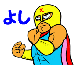 Weakest Professional wreatler sticker #13674349