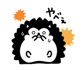 Harry the Hedgehog -lazy boy- sticker #13674408