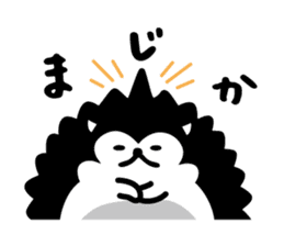 Harry the Hedgehog -lazy boy- sticker #13674432