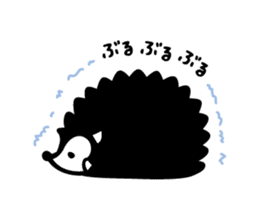 Harry the Hedgehog -lazy boy- sticker #13674437