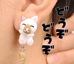 Animal mascot of the photo sticker sticker #13674456