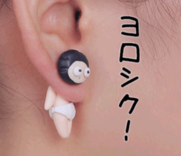 Animal mascot of the photo sticker sticker #13674458