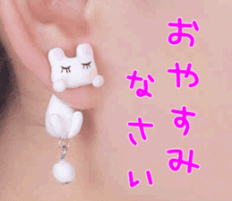 Animal mascot of the photo sticker sticker #13674461