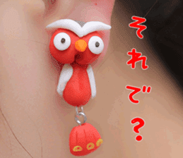 Animal mascot of the photo sticker sticker #13674464