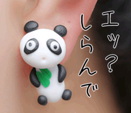 Animal mascot of the photo sticker sticker #13674467