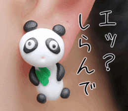 Animal mascot of the photo sticker sticker #13674467