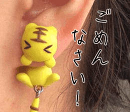 Animal mascot of the photo sticker sticker #13674470