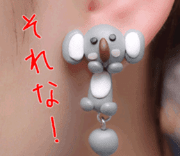 Animal mascot of the photo sticker sticker #13674475