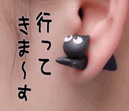 Animal mascot of the photo sticker sticker #13674479