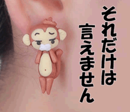 Animal mascot of the photo sticker sticker #13674486