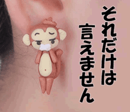 Animal mascot of the photo sticker sticker #13674486