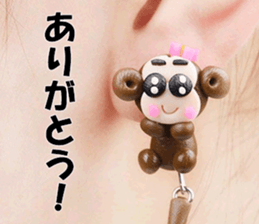 Animal mascot of the photo sticker sticker #13674487