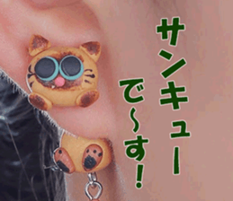 Animal mascot of the photo sticker sticker #13674489