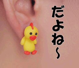 Animal mascot of the photo sticker sticker #13674491