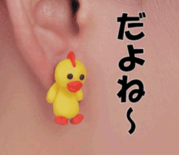 Animal mascot of the photo sticker sticker #13674491