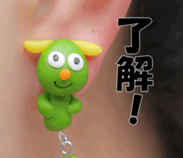 Animal mascot of the photo sticker sticker #13674492