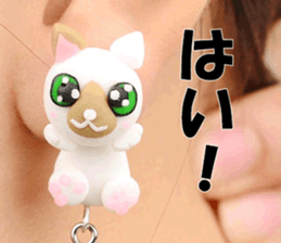Animal mascot of the photo sticker sticker #13674493
