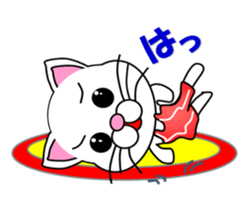 A white cat which wrestles sticker #13674510