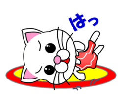 A white cat which wrestles sticker #13674510