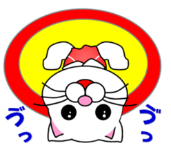 A white cat which wrestles sticker #13674511