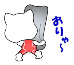 A white cat which wrestles sticker #13674513