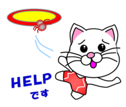 A white cat which wrestles sticker #13674520