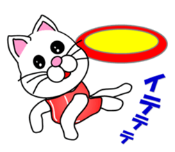 A white cat which wrestles sticker #13674521