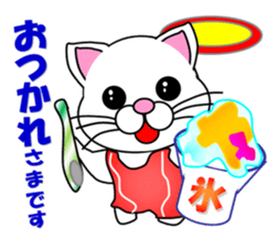 A white cat which wrestles sticker #13674526