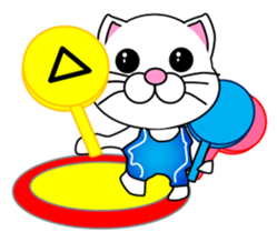 A white cat which wrestles sticker #13674531