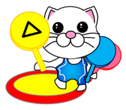 A white cat which wrestles sticker #13674531