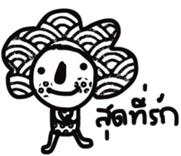 Dark But Cute sticker #13674534