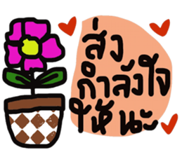 Dark But Cute sticker #13674535