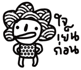 Dark But Cute sticker #13674538