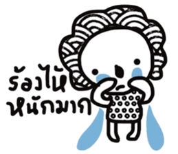 Dark But Cute sticker #13674539