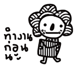 Dark But Cute sticker #13674540