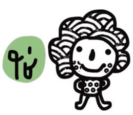 Dark But Cute sticker #13674541