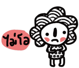 Dark But Cute sticker #13674542