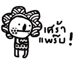 Dark But Cute sticker #13674543