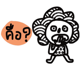 Dark But Cute sticker #13674546